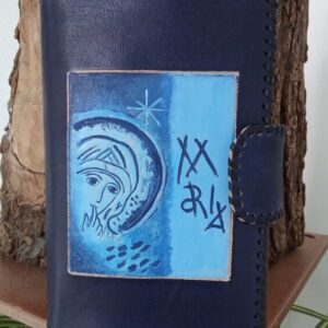 Fundas
